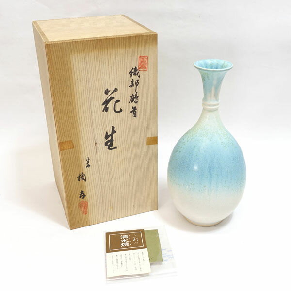 楽天市場】たち吉 花瓶の通販 楽天市場】たち吉 花瓶の通販