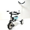 【価格見直し】【2025/04/29】■benebene ベネベネ 三輪車 ブルー 子供用品【中古】 【代引不可】【同梱不可】