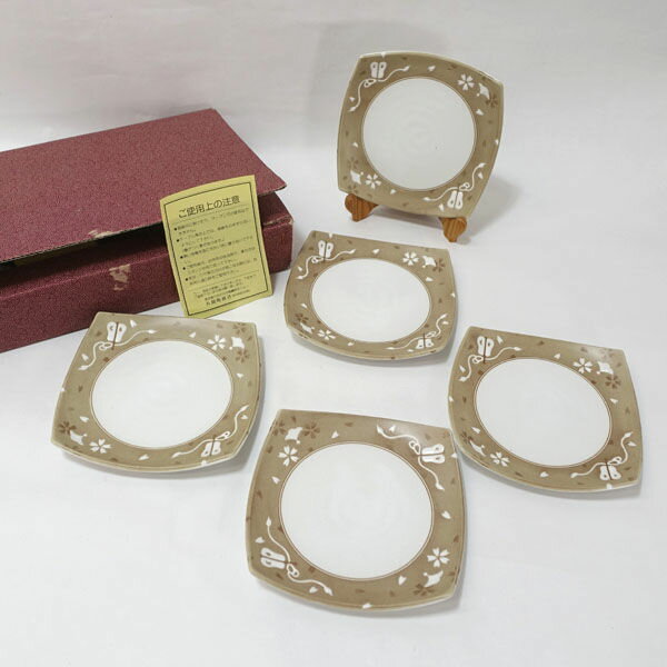 【スーパーSALE】日本相撲協会 ◆【和食器】大相撲/角銘々皿揃(5枚組) すまい 雑貨 ギフト ギフト【未使..