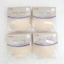 【価格見直し】【2025/08/11】トリンプ ◆【雑貨】トリンプ FULLPAD フルパット 4個セット 生活雑貨【未使用】