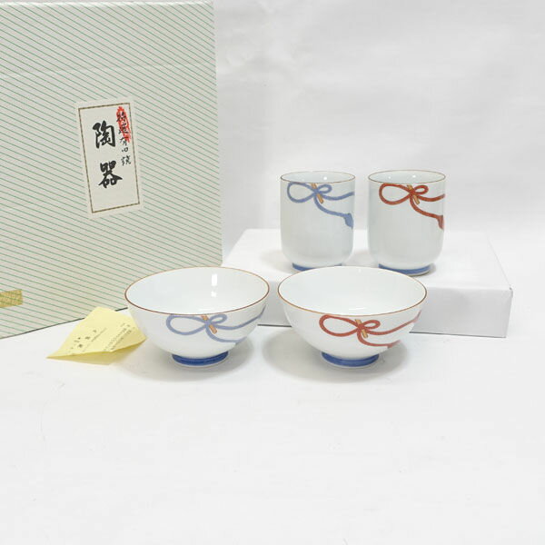 【スーパーSALE】有田焼 西山造 ◆【和食器】有田焼/大相撲 組飯碗湯呑揃(各2客) すまい 雑貨 有田焼 ギ..