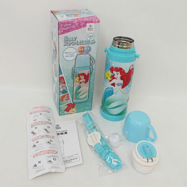 西松屋 ◆Smart Angel 2wayステンレスボトル450ml リトルマーメイド アリエル 子供用品【未使用】