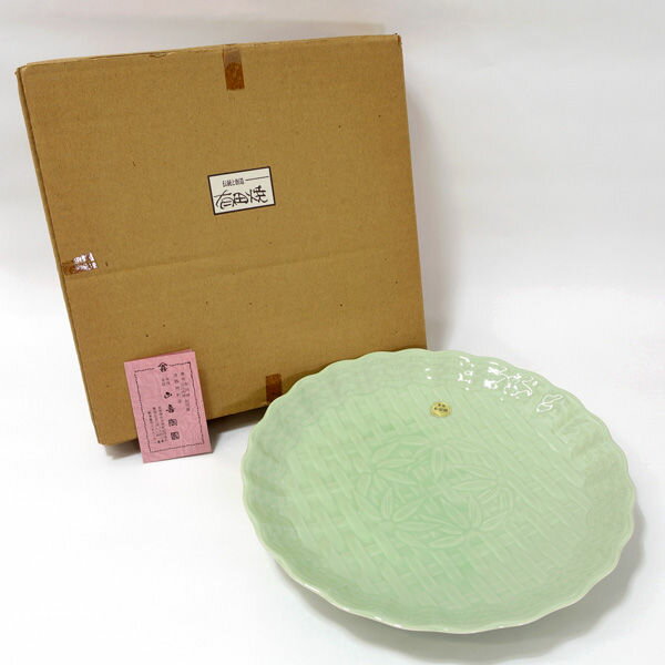 樂天商城 - 有田焼 華峰 ◆【和食器】有田焼/青磁碧笹絵 尺大皿 すまい 雑貨 有田焼 ギフト【未使用】