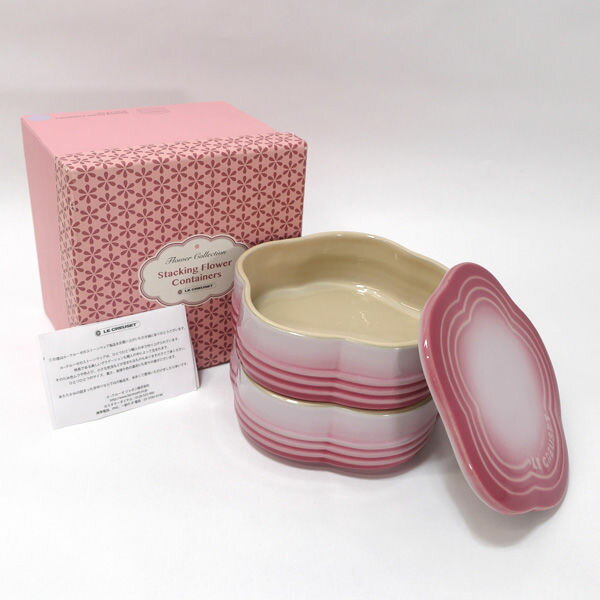 LE CREUSET / ルクルーゼ ◆【洋食器】ルクルーゼ/スタッキングフラワーコンテナ ピンク 910515-00 すまい 雑貨 西洋磁器 ギフト【未使用】