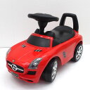 【価格見直し】【2025/03/31】野中製作所 ■野中製作所 メルセデスベンツ SLS AMG 乗用玩具 赤 子供用品【中古】 【代引不可】【同梱不可】