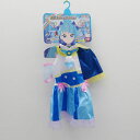 【価格見直し】【2025/04/29】BANDAI / バンダイ ◆変身プリチューム キュアスカイ なりきりコスチューム 子供用品【中古】