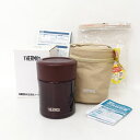 THERMOS / サーモス ◆【キッチン】真空断熱フードコンテナー クリアブラウン 0.3L フードコンテナーポーチ ベージュ セット JBJ-300 REB...
