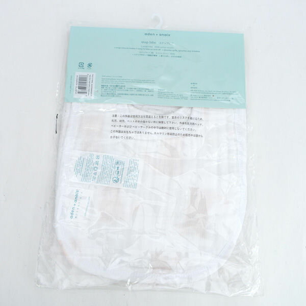 【価格見直し】【2026/05/11】aden + anais essentials / エイデンアンドアネイ エ...