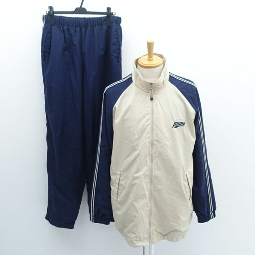 PUMA / プーマ ◆セットアップ/ナイロン/ジャケット/パンツ/ベージュ×ネイビー/XO PMW674S 【メンズ/MEN/男性/ボーイズ/紳士】 メンズファッション【中古】 PUMA / プーマ ◆セットアップ/ナイロン/ジャケット/パンツ/ベージュ×ネイビー/XO PMW674S 【メンズ/MEN/男性/ボーイズ/紳士】 メンズファッション【中古】