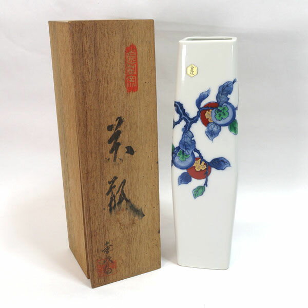 楽天市場】黒柿 花瓶の通販