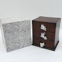 【価格見直し】【2025/08/11】山中産業 ◆【雑貨】木製 三段3ッ引ミニタンス 金具付 生活雑貨【中古】