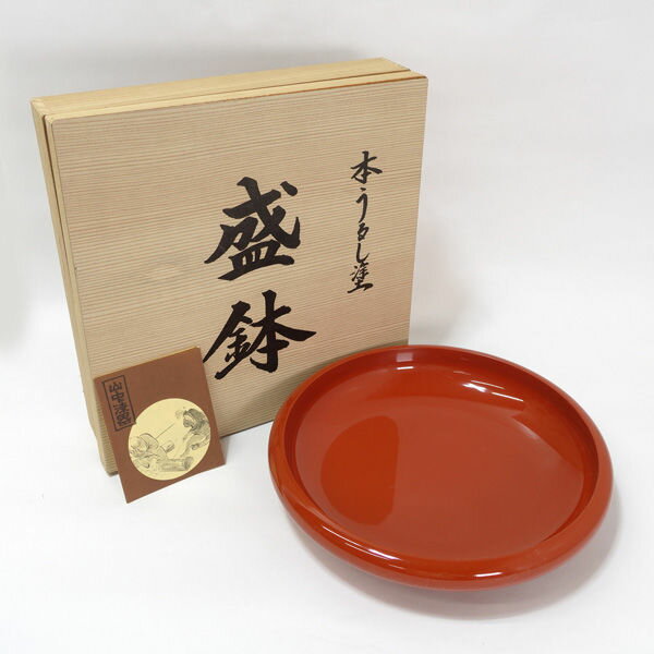 樂天商城 - ◆【和食器】山中塗 本うるし塗り 朱盛鉢 ギフト【未使用】