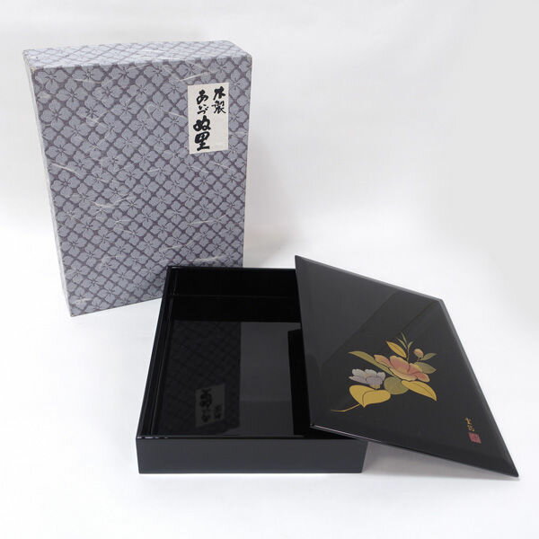 会津塗 雲龍 ◆【漆器】会津塗/雲龍 山茶花 黒 文箱 AN-96-2 インテリア 雑貨 工芸品 ギフト【未使用】
