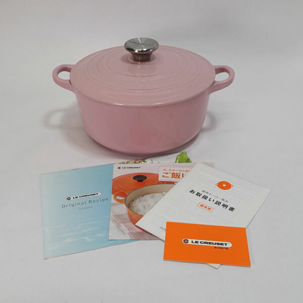 楽天市場】le creuset 中古 20cmの通販 楽天市場】le creuset 中古 20cmの通販