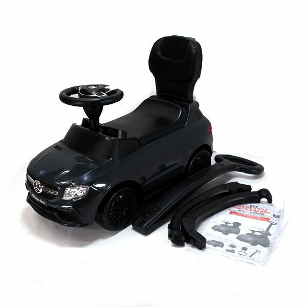 【スーパーSALE】野中製作所 ■乗用 メルセデスベンツ AMG GLE63 押手付 子供用品【中古】 【代引不可】【同梱不可】
