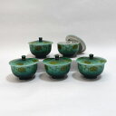 九谷焼 九谷美山 ◆【和食器】九谷焼/美山作 蓋付湯呑揃(5個組) 茶道具 雑貨 九谷焼 ギフト【中古】