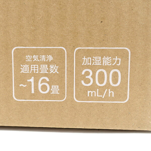IRIS OHYAMA / アイリスオーヤマ ◆加湿空気清浄機 16畳 ホワイト AAP-SH30A-W 家電【未使用】 【代引不可】【同梱不可】