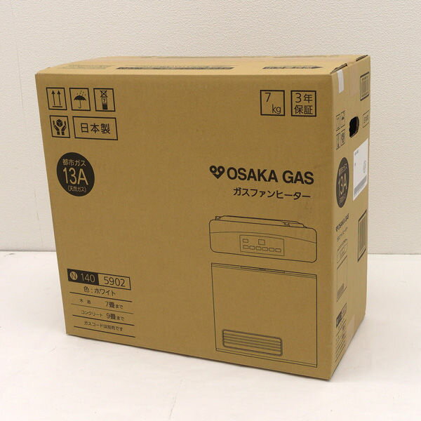 楽天市場】ガス ファン ヒーター プラズマクラスター 大阪ガスの通販 楽天市場】ガス ファン ヒーター プラズマクラスター 大阪ガスの通販