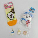 【価格見直し】【2025/07/16】◆地域限定品 ちいかわ セット 子供用品【未使用】