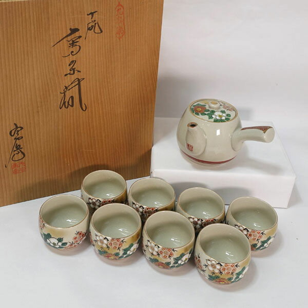 楽天市場】九谷焼 湯呑 中古の通販 楽天市場】九谷焼 湯呑 中古の通販