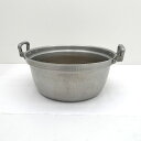 ◆【キッチン】業務用 アルミ両手鍋 48cm 生活雑貨【中古】 【代引不可】【同梱不可】