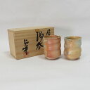 信楽焼 ◆【和食器】信楽焼/組湯呑 茶道具 雑貨 信楽焼 ギフト【未使用】