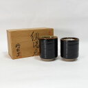 立杭焼 丹彩窯 ◆【和食器】立杭焼/丹彩窯 組湯呑 茶道具 雑貨 立杭焼 ギフト【未使用】