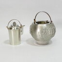中国酒器 ◆【和食器】中国製酒器/龍 鳳凰図 ちろり 雑貨 インテリア コレクション ギフト【中古】