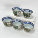 京焼 ◆【和食器】京焼/金彩葡萄絵 湯呑揃(5個組) 茶道具 雑貨 京焼 ギフト【中古】