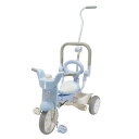 【価格見直し】【2025/07/08】トイザらス ■三輪車 iimo マカロンブルー 子供用品【中古】 【代引不可】【同梱不可】