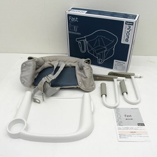 【価格見直し】【2025/07/02】Inglesina / イングリッシーナ ■ テーブルチェア ファスト スタンダードタイプ(トレー付) カプチーノ 子供用品【中古】 【代引不可】【同梱不可】 【価格見直し】【2025/07/02】Inglesina / イングリッシーナ ■ テーブルチェア ファスト スタンダードタイプ(トレー付) カプチーノ 子供用品【中古】 【代引不可】【同梱不可】