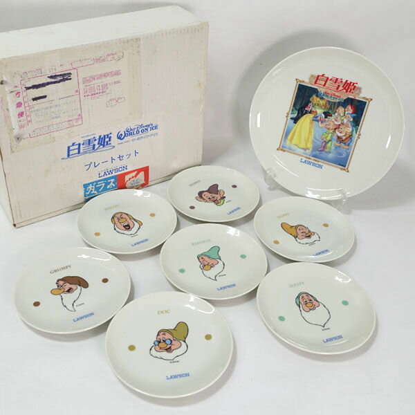 【価格見直し】【2026/04/13】LAWSONx白雪姫 ◆【洋食器】 ローソンx白雪姫/プレートセット 懸賞品(大 小7) 雑貨 インテリア コレクション ギフト【未使用】