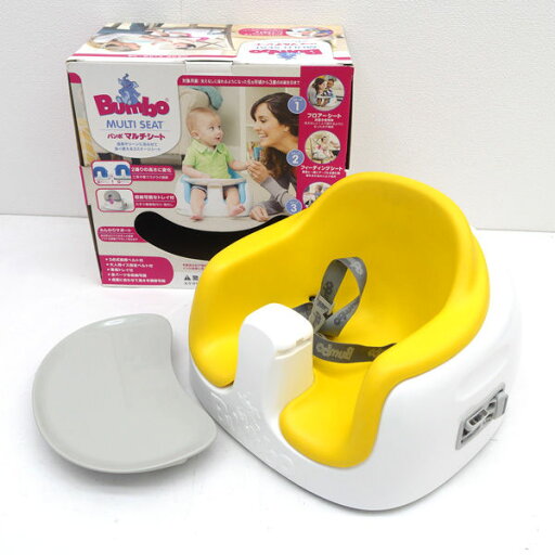 Bumbo / バンボ ■ベビーソファー マルチシート イエロー 子供用品【中古】 【代引不可】【同梱不可】 Bumbo / バンボ ■ベビーソファー マルチシート イエロー 子供用品【中古】 【代引不可】【同梱不可】