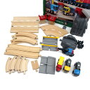 【価格見直し】【2025/07/02】BRIO / ブリオ ◆レール&ロード 採掘セット 33210 子供用品【中古】