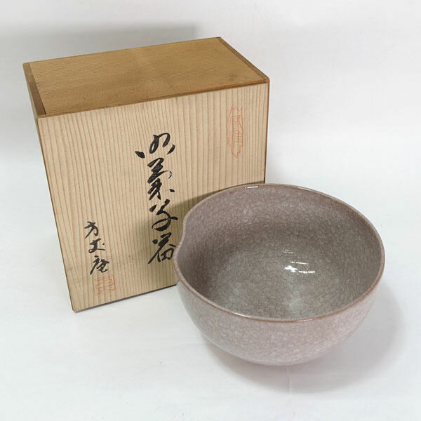 Rakuten - 【スーパーSALE】萩焼方丈庵 ◆【和食器】萩焼/方丈庵 梅 貫入菓子器 茶道具 インテリア 萩焼 ギフト【未使用】