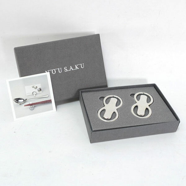 楽天市場】セール（ブランド能作）の通販