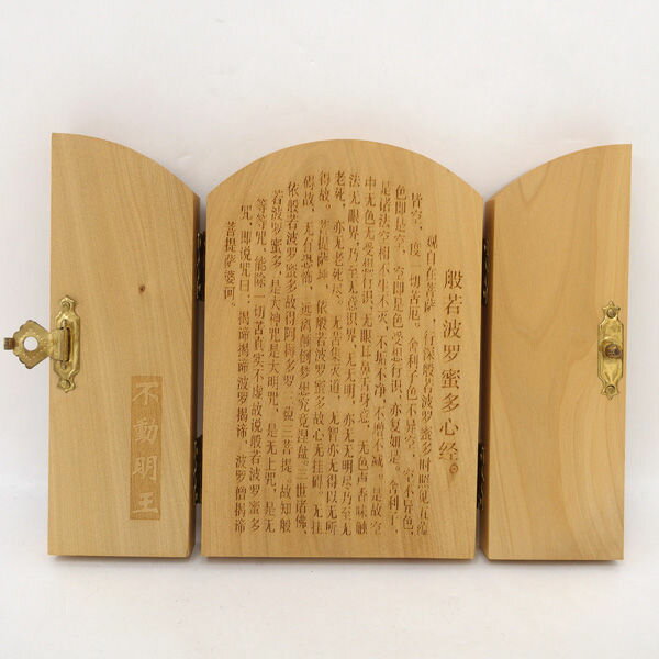 �ڲ��ʸ�ľ���ۡ�2026/03/17���ӿ���Ħʩ�� ���ڻ��ߡ��ӿ���Ħʩ�� ��ư���� �ḭ� ���ļ�Ȣ�� 2�ĥ��å� ���軨�ߡ���š�