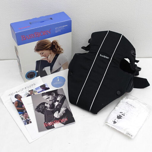 ◆BABY BJORN ベビービョルン ベビーキャリア オリジナル 抱っこ紐 099【中古】 ◆BABY BJORN ベビービョルン ベビーキャリア オリジナル 抱っこ紐 099【中古】