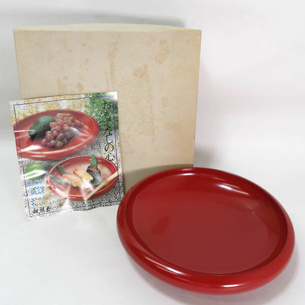 Rakuten - 【スーパーSALE】根来塗 ◆【漆器】根来塗/朱塗 木製盛皿 US91-4 茶道具 インテリア 工芸品 ギフト【未使用】
