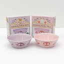 キリンビバレッジ ◆シルバニアファミリー カラフルマルチボウル 2個セット 2010年 子供用品【未使用】