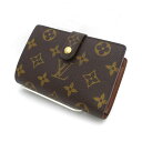 LOUIS VUITTON / ルイヴィトン ◆ポルトフォイユ ヴィエノワ がま口二つ折り財布 モノグラム M61674 【財布/サイフ/ウォレット/wallet/コイン】 ブランド【中古】