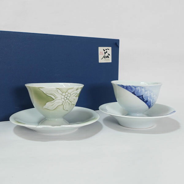 Rakuten - 有田焼 姫の窯 寺崎康子作 ◆【和食器】有田焼/寺崎康子作 ペアカップ&ソーサー ギフト【未使用】