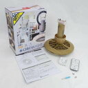 【スーパーSALE】DOSHISHA / ドウシシャ ◆サーキュライト 電球色 木目調 引掛シーリング リモコン付き 2021年製 DSLH60LLW 家電【未...