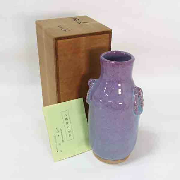 商品状態 未使用品ですが店舗販売をいたしておりますので、展示・保管時に汚れがつく可能性もあります。ご了承下さい。　 状態ランク Aランク サイズ/収納詳細 （本体）横幅　（約cm）:11.5（本体）奥行　（約cm）:10.0（本体）高さ　（...