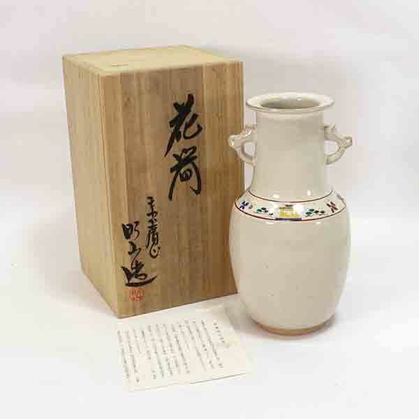 楽天市場】大塩昭山の通販