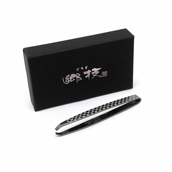 ヨシカワ ◆【雑貨】毛抜き 先細 市松模様 郷技 ステンレス製 日本製 生活雑貨【中古】