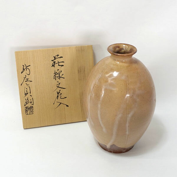 乐天商城 - 【価格見直し】【2026/05/11】萩焼 新圧貞嗣 ■【花器】萩焼/新圧貞嗣 花線文 花入 【中古】