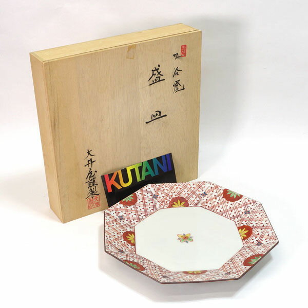 楽天市場】九谷焼 皿 八角の通販