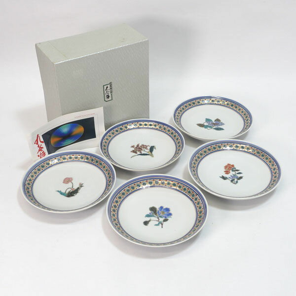 ☆九谷焼　菓子器と銘々皿5枚 九谷焼 菓子器と銘々皿5枚