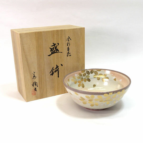 楽天市場】947（食器・カトラリー・グラス｜キッチン用品・食器・調理